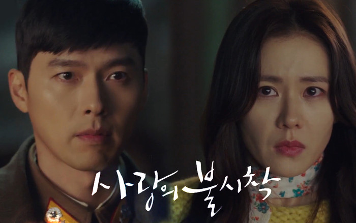 'Hạ cánh nơi anh' tập 2: Son Ye Jin bị quân đội bắt giữ, Hyun Bin vội nhận vơ là vợ sắp cưới Ảnh 2