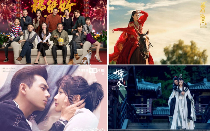 Loạt diễn viên Hoa ngữ nổi tiếng sau một đêm trong năm 2019: Tiêu Chiến, Vương Nhất Bác, Lý Hiện và ai nữa? Ảnh 2