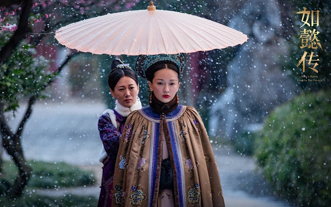 Những cảnh tuyết rơi đẹp đến nao lòng trong phim Trung Quốc Ảnh 2