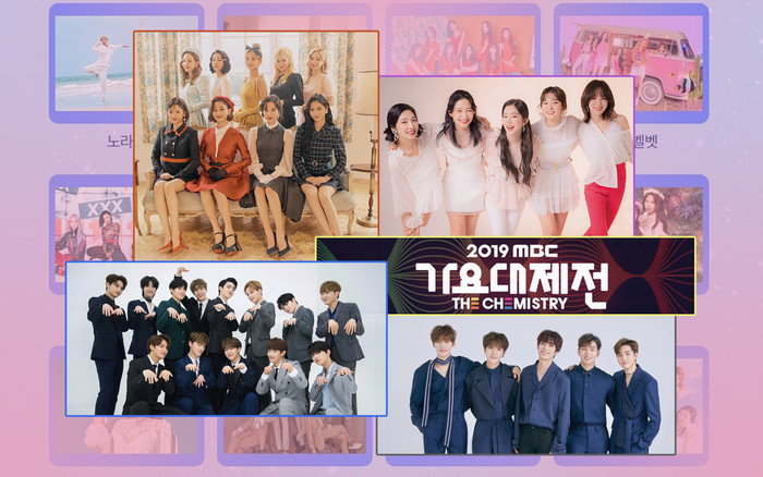MBC Gayo Daejejun 2019 thông báo dàn line up: Twice, Red Velvet, Seventeen và còn nhiều cái tên nổi bật Ảnh 2
