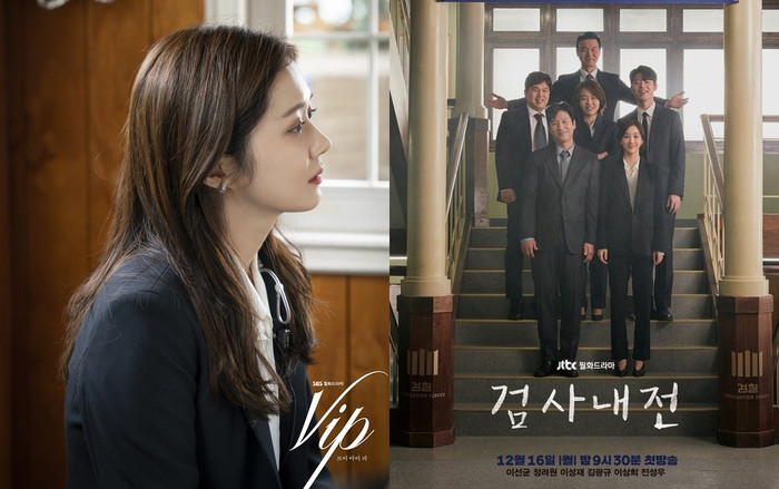 Phim của Jang Nara tiếp tục dẫn đầu đài trung ương - Phim của Lee Sun Kyun và Jung Ryu Won phá kỷ lục rating đài jTBC ngay khi lên sóng Ảnh 2