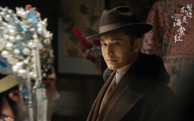 Phim đam mỹ 'Bên tóc mai không phải hải đường hồng' của Huỳnh Hiểu Minh, Doãn Chính đặt lịch chiếu vào tháng 2/2020 Ảnh 2