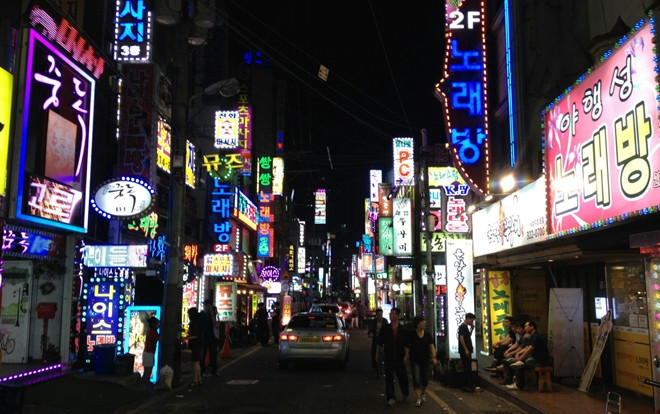 Hàn Quốc bắt 26 phụ nữ Việt làm việc ở quán karaoke 'đèn mờ' Ảnh 2