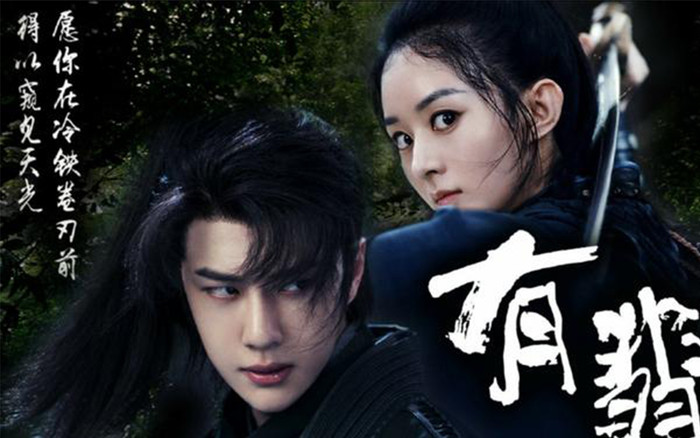 Lộ ảnh hậu trường thân thiết giữa Triệu Lệ Dĩnh và Vương Nhất Bác, xóa tan nghi vấn bất hòa Ảnh 2