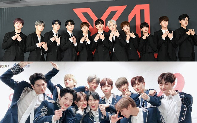 Công tố quyết định không tiết lộ tên thành viên gian lận X1, Wanna One, I.O.I và IZ * ONE Ảnh 2