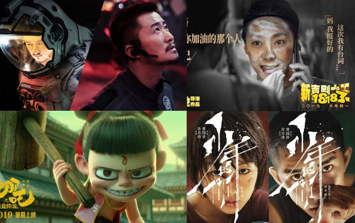 Những lời thoại ý nghĩa, khắc sâu vào lòng người của phim điện ảnh Hoa ngữ năm 2019 Ảnh 2