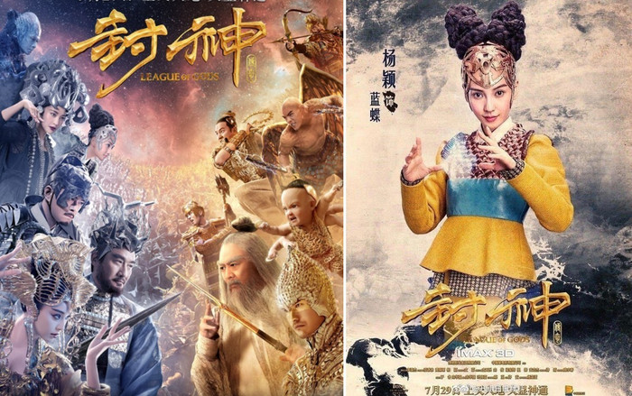 Tạo hình từ năm 2016 của Angelababy trong phim điện ảnh 'Phong thần bảng' bất ngờ gây náo loạn cộng đồng mạng Ảnh 2