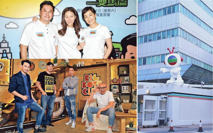 TVB gửi thông báo nội bộ về việc cắt giảm nhân sự đến 10%, nhân viên làm việc lâu năm cũng không tha Ảnh 2