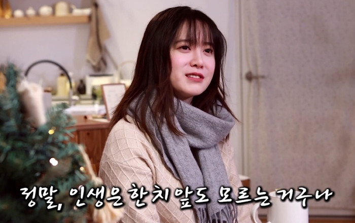 Goo Hye Sun tuyên bố Ahn Jae Hyun không phủ nhận scandal ngoại tình với một nữ diễn viên Ảnh 2