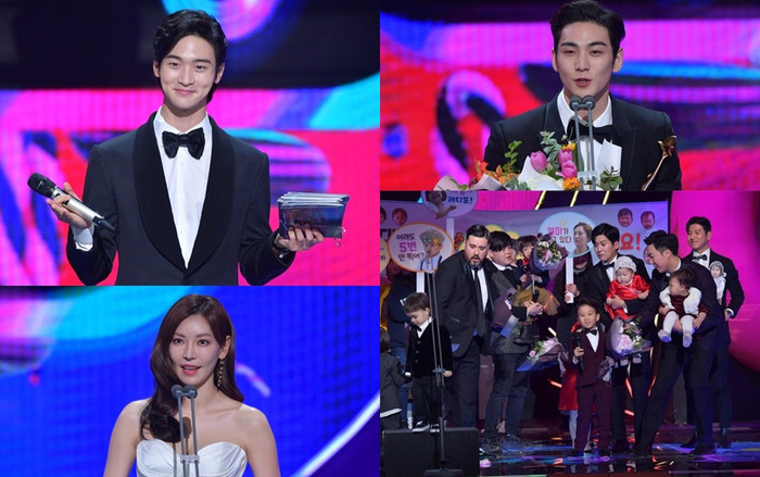 Kết quả 'KBS Entertainment Awards 2019': Các ông bố của 'Siêu nhân trở lại' nhận giải Daesang Ảnh 2