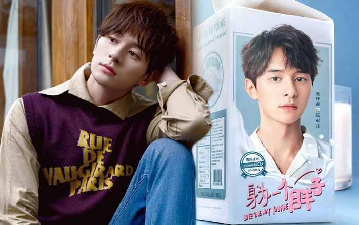 Cùng tìm hiểu về chàng tổng tài soái ca Nguyễn Đông Thăng trong ‘Là một cô mập’ Ảnh 2