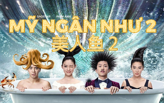 'Mỹ Nhân Ngư 2' của Châu Tinh Trì chuẩn bị công chiếu, nam chính không phải Ngô Diệc Phàm hay Đặng Siêu Ảnh 2