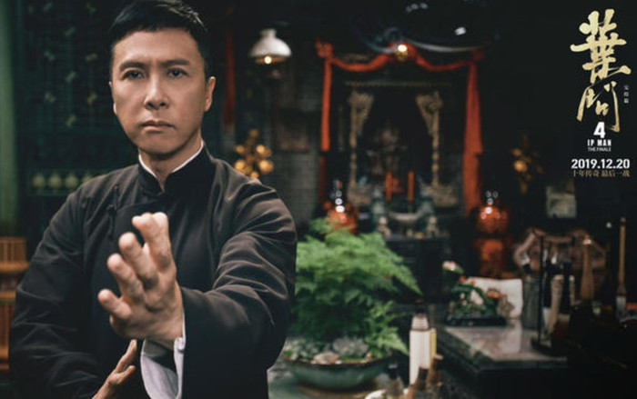 'Diệp Vấn 4: Hồi kết' đạt hơn 47 triệu USD sau 3 ngày công chiếu Ảnh 2