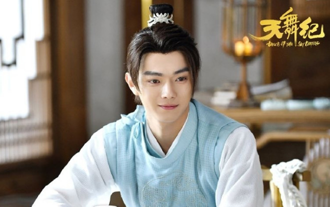 'Thiên Vũ Kỉ' của Hứa Khải tung ra poster nhân vật lung linh! Ảnh 2