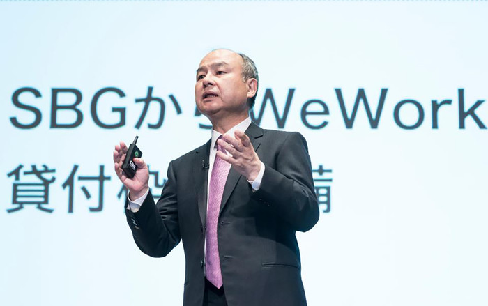 Các ngân hàng Nhật Bản đang lo lắng về khách hàng VIP nhất của mình: SoftBank Ảnh 2