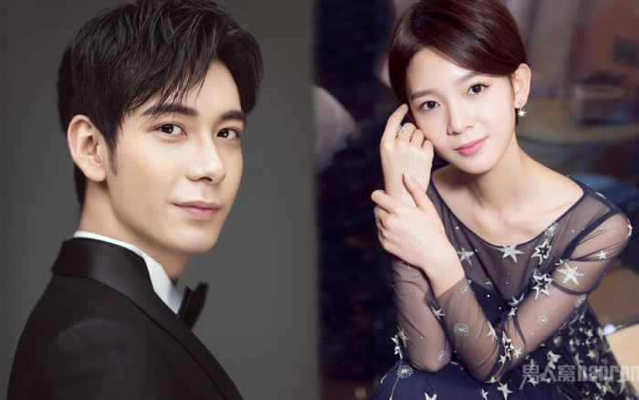 Trần Tinh Húc sẽ kết đôi cùng Trần Dao trong 'Nhất kiến khuynh tâm'? Ảnh 2