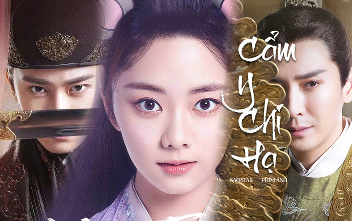 Cùng tìm hiểu dàn diễn viên phim ‘Cẩm Y Chi Hạ’ trước giờ lên sóng Ảnh 2