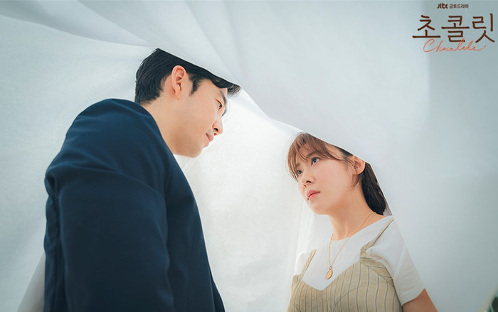 Phim của Nam Goong Min đạt kỷ lục rating mới - Phim của Ha Ji Won rating tiếp tục giảm  Ảnh 2