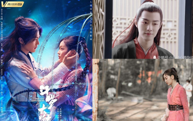 'Đấu la đại lục' của Tiêu Chiến, Vương Nhất Bác tung poster đẹp kì ảo nhưng sao cứ thấy…sai sai Ảnh 2