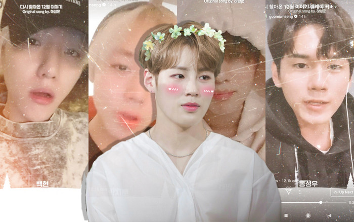 Baekhyun, Jihoon, Taemin cùng dàn nghệ sĩ góp giọng trong bản cover ca khúc mùa đông của 'Mây đại vương' Sungwoon Ảnh 2