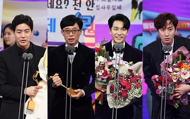 'SBS Entertainment Awards 2019': Yoo Jae Suk thắng Daesang, nghẹn ngào nói về Goo Hara và Sulli trong bài phát biểu Ảnh 2