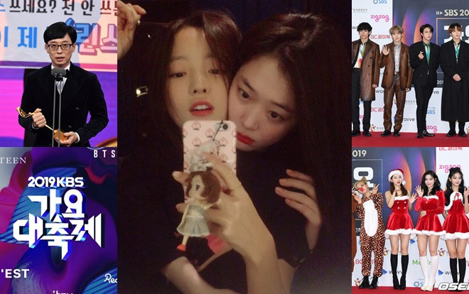 Goo Hara - Sulli bị hậu bối lãng quên tại chương trình âm nhạc 'Gayo Daejun 2019', Yoo Jae Suk lên tiếng Ảnh 2