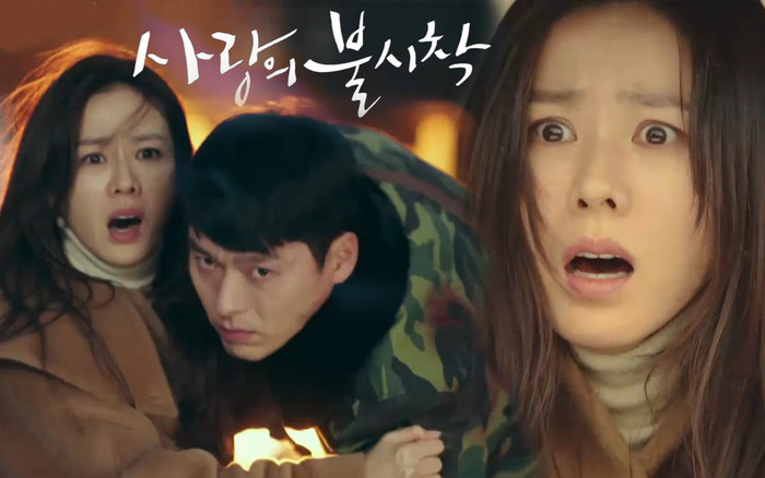'Hạ cánh nơi anh' tập 6: Hyun Bin bất chấp mạng sống đỡ đạn thay cho Son Ye Jin Ảnh 2