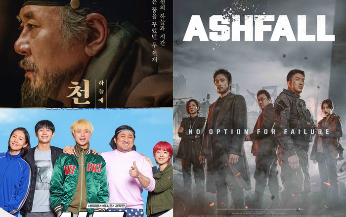 Phim của Suzy thống trị phòng vé Hàn Quốc tuần thứ 2 liên tiếp, tiến gần cột mốc 6 triệu khán giả Ảnh 2