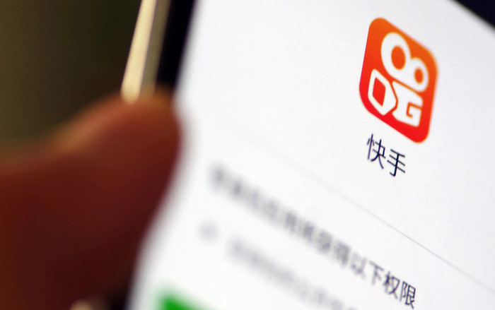 Ứng dụng video ngắn của Trung Quốc chi bạo 143 triệu USD lì xì cho người dùng dịp năm mới Ảnh 2