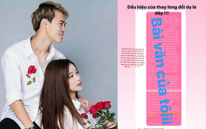 Văn Toàn 'tố' bạn gái thay lòng, cô nàng liền đáp lại: 'Em sắp không chịu được anh nữa rồi' Ảnh 2