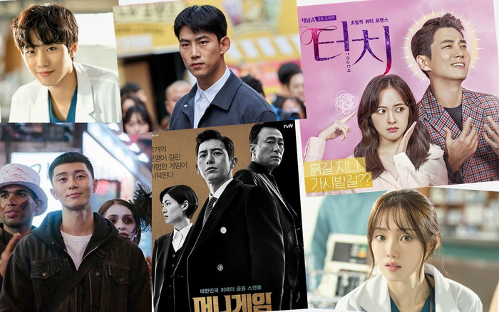 Phim truyền hình Hàn Quốc tháng 1: Sự quay trở lại đáng mong đợi của Park Seo Joon, TaecYeon, Ahn Hyo Seop và Lee Sung Kyung Ảnh 2