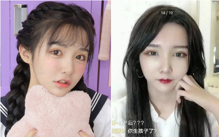 Lỡ tay tắt nhầm chế độ làm đẹp, hotgirl 'triệu người theo dõi' lộ nhan sắc thật khiến dân tình 'choáng váng' Ảnh 2