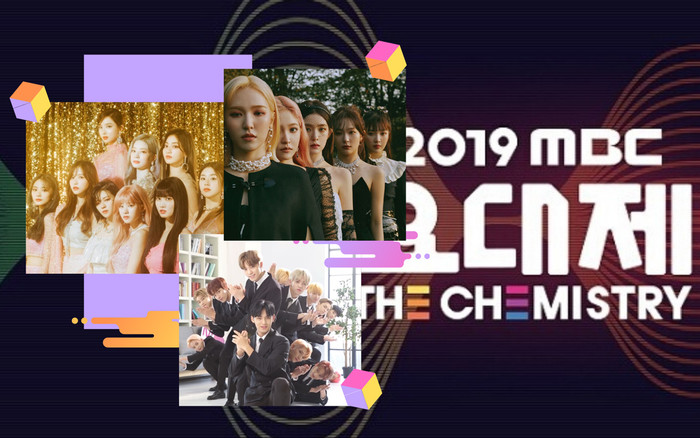 MBC Gayo Daejejun 2019: Cập nhật loạt màn kết hợp đặc biệt có 1-0-2 trước giờ sân khấu sáng đèn Ảnh 2