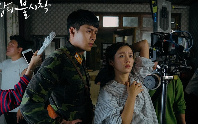 Knet đoán Hyun Bin - Son Ye Jin là cặp đôi 01/01/2020 của Dispatch Ảnh 2