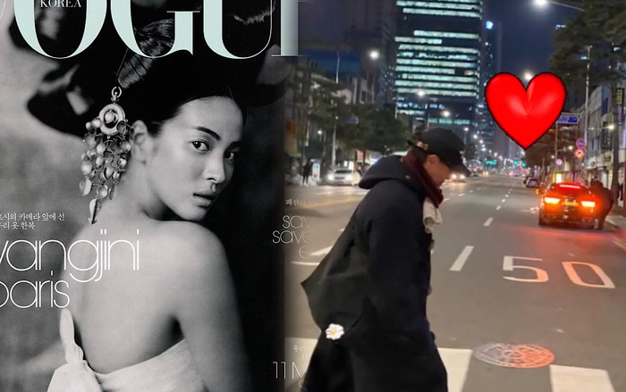 Song Hye Kyo đổi ảnh đại diện 13 năm trước hậu ly hôn, đăng ảnh 'bạn nam' nổi tiếng trên Instagram Ảnh 2