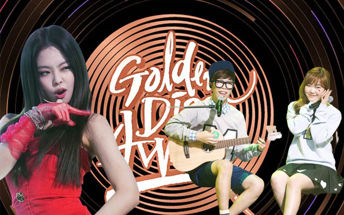 Nghệ sĩ nhà YG không tham dự nhưng vẫn đoạt giải 'ầm ầm' tại Golden Disk Awards 2020 Ảnh 2
