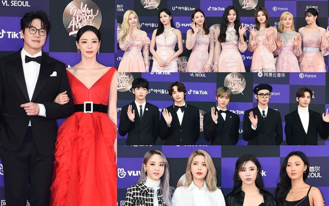Thảm đỏ 'Golden Disc Awards 2020': Momo (TWICE) rạng rỡ sau tin hẹn hò, TXT điển trai Ảnh 2