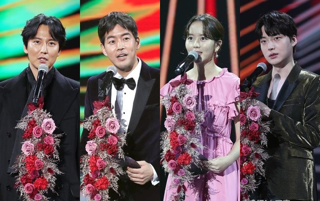 Kim So Hyun - Kim Nam Gil, Ahn Jae Hyun cùng loạt diễn viên trao giải tại 'Golden Disc Awards 2020' Ảnh 2