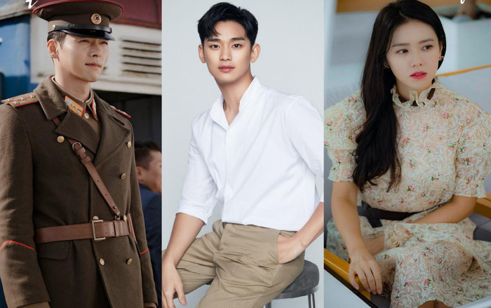 Kim Soo Hyun sẽ là cameo tiếp theo trong phim 'Hạ cánh nơi anh' của Huyn Bin và Son Ye Jin? Ảnh 2