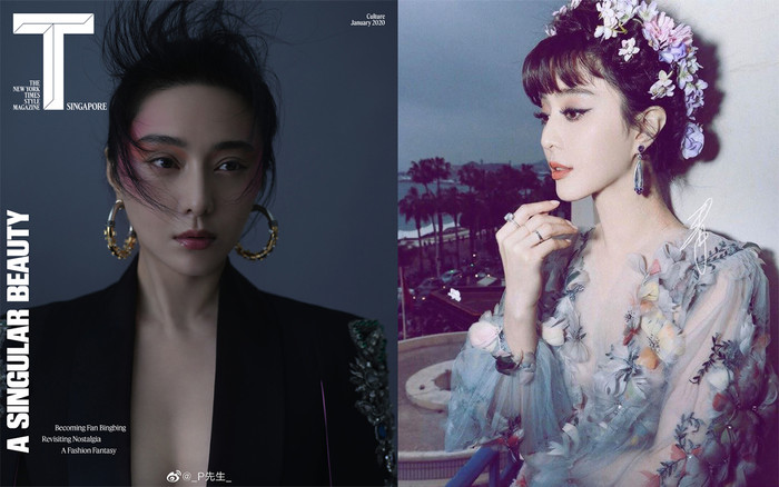 Xuất hiện đẳng cấp trên tạp chí T Singapore, Phạm Băng Băng khiến những nhân vật thời trang tầm cỡ Thế giới phải chú ý Ảnh 2