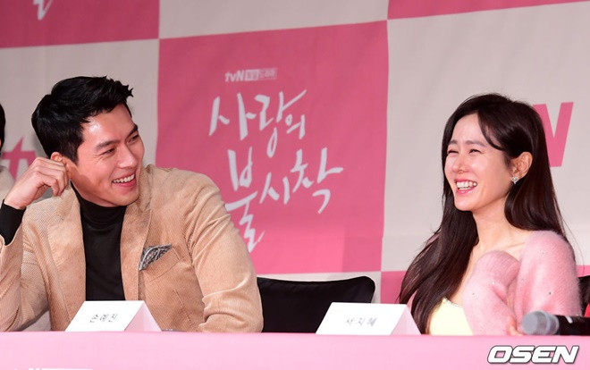 Rộ tin Son Ye Jin - Hyun kết hôn và chia tay, công ty quản lý lên tiếng Ảnh 2