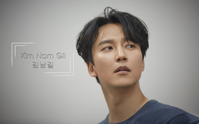 Kim Nam Gil - Nam diễn viên chiếm top 1 trang chủ Dispatch suốt ngày 01/01/2020 là ai? Ảnh 2