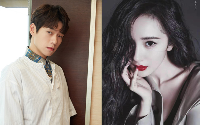 Chưa kịp công khai tình yêu, Dương Mịch và Ngụy Đại Huân đã chia tay? Ảnh 2