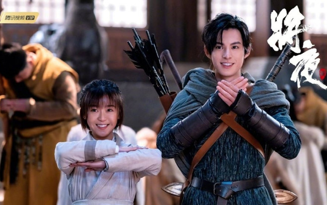 'Tương dạ 2' tung poster nhân vật: Vương Hạc Đệ trông khá non, Tống Y Nhân vẫn đáng yêu Ảnh 2