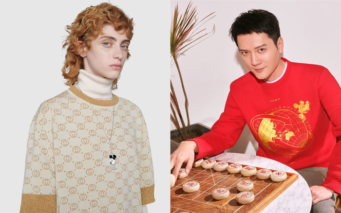 Họa tiết chú chuột tràn ngập cho mùa Xuân Canh Tý 2020 Ảnh 2