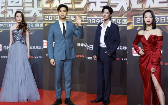 Đầu điều thịnh điển: Cách sắp xếp chỗ ngồi gây chú ý, Tiêu Chiến như 'bá chủ' với hashtag của sự kiện Ảnh 2