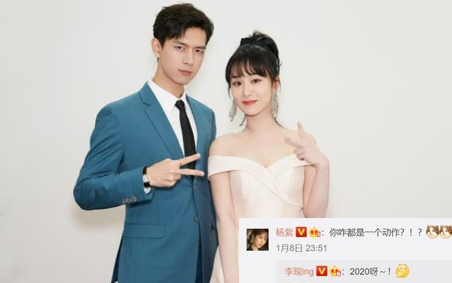 Lý Hiện đăng ảnh chụp chung với Dương Tử - Trần Lập Nông nhưng lại bị mỹ nhân bình luận 'chặt chém' Ảnh 2