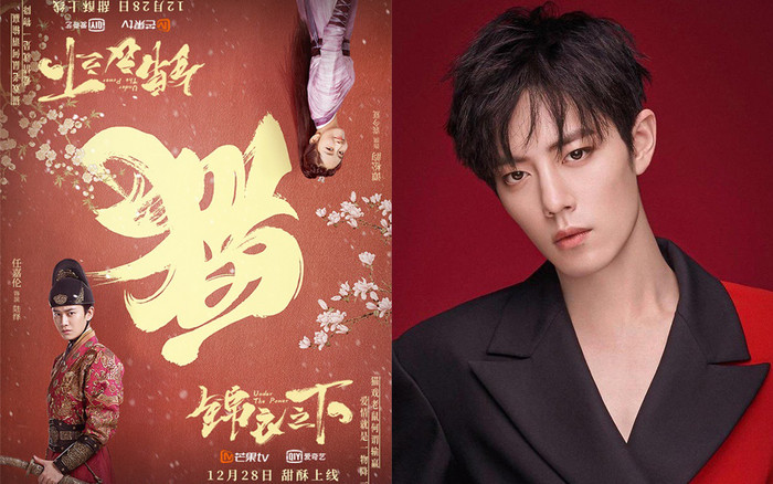 'Cẩm y chi hạ' trở thành bộ phim hot nhất tuần, Tiêu Chiến dẫn đầu sức nóng dù tạm thời chưa có phim ra mắt Ảnh 2