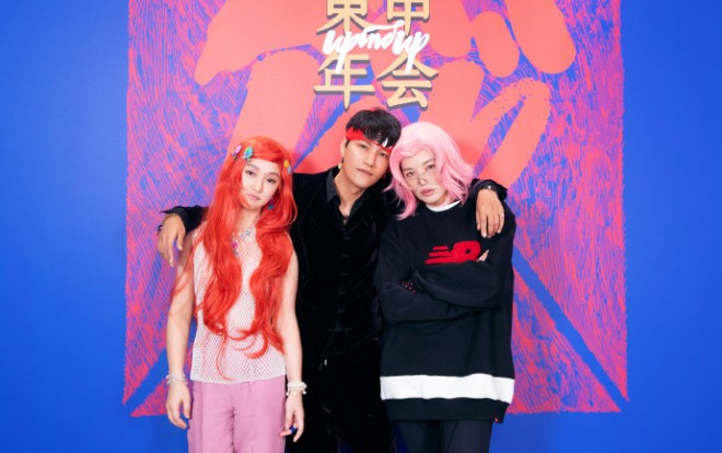 Châu Tấn - Trần Khôn - Thư Kỳ chơi trò cosplay, 3 người cộng lại đã 132 tuổi nhưng 'quậy' không kém hội trẻ tuổi Ảnh 2