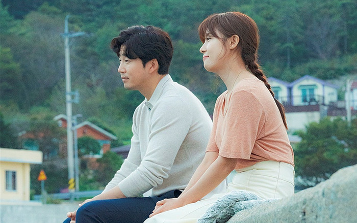 Phim của Nam Goong Min đạt kỷ lục mới - Phim của Ha Ji Won rating giảm  Ảnh 2